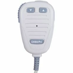 Top 10 👍 GME MC502W Microphone To Suit GX300W Marine Stereo White 🥰